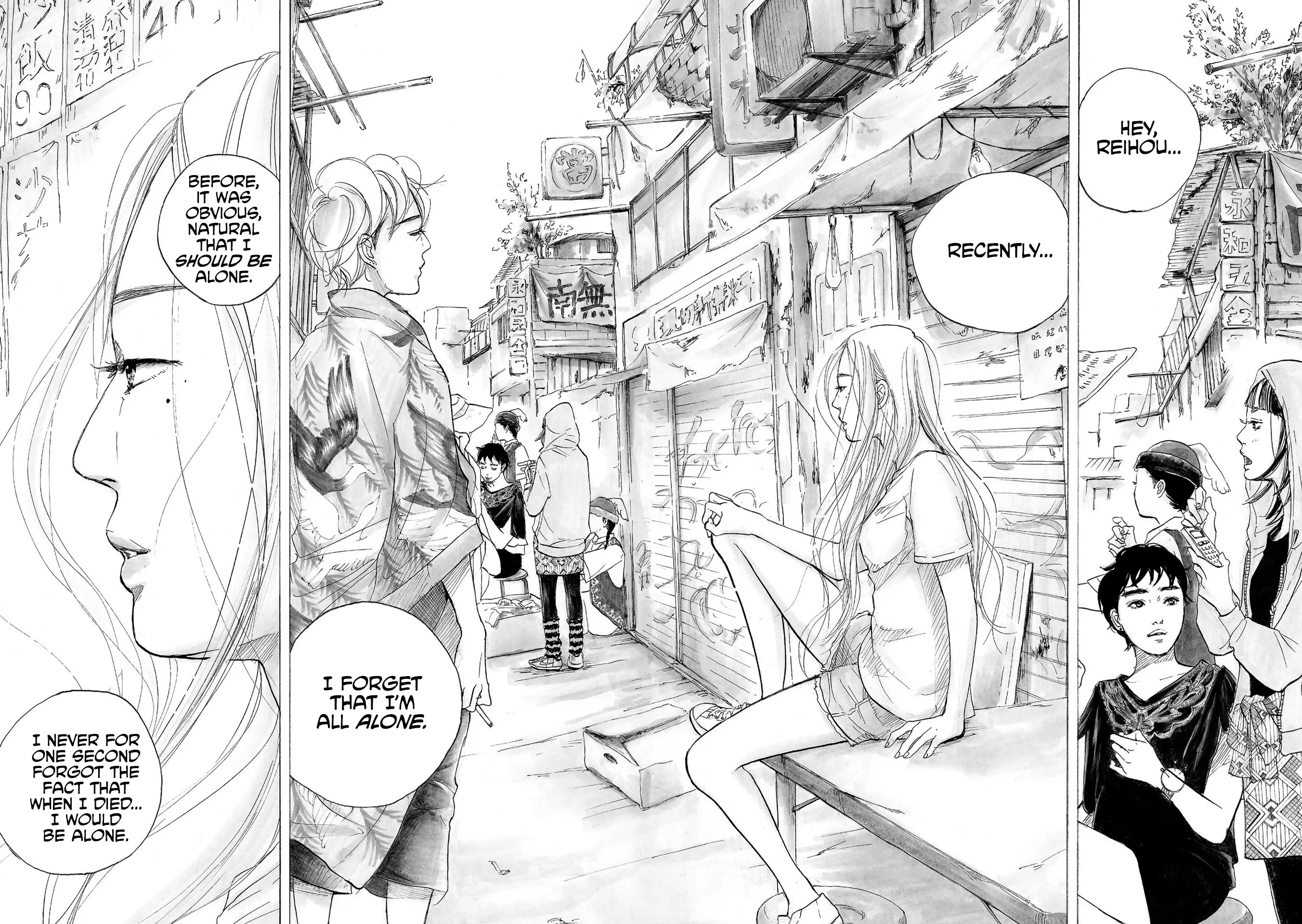 Mandarin Gypsy Cat No Roujou - Vol.1 Chapter 7