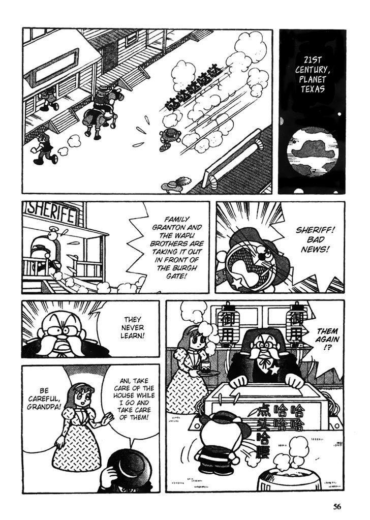 The Doraemons - Doraemon Game Comic - Vol.1 Chapter 2 : The Sheriff S Favorite Child!