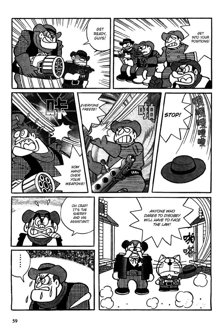 The Doraemons - Doraemon Game Comic - Vol.1 Chapter 2 : The Sheriff S Favorite Child!