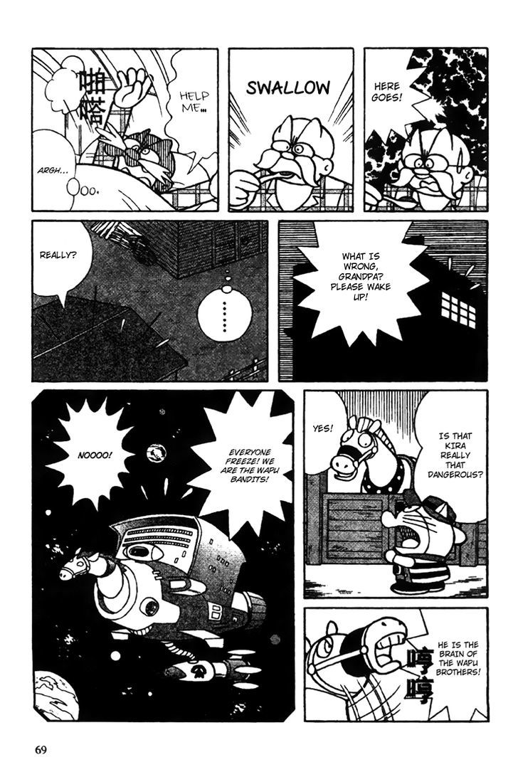 The Doraemons - Doraemon Game Comic - Vol.1 Chapter 2 : The Sheriff S Favorite Child!