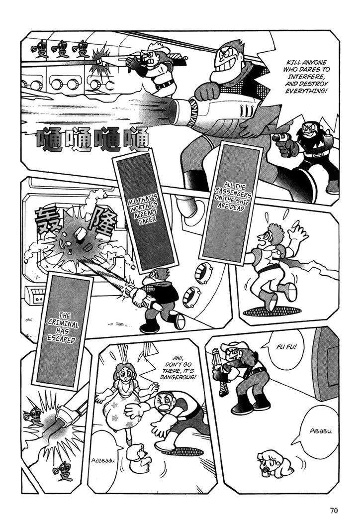 The Doraemons - Doraemon Game Comic - Vol.1 Chapter 2 : The Sheriff S Favorite Child!