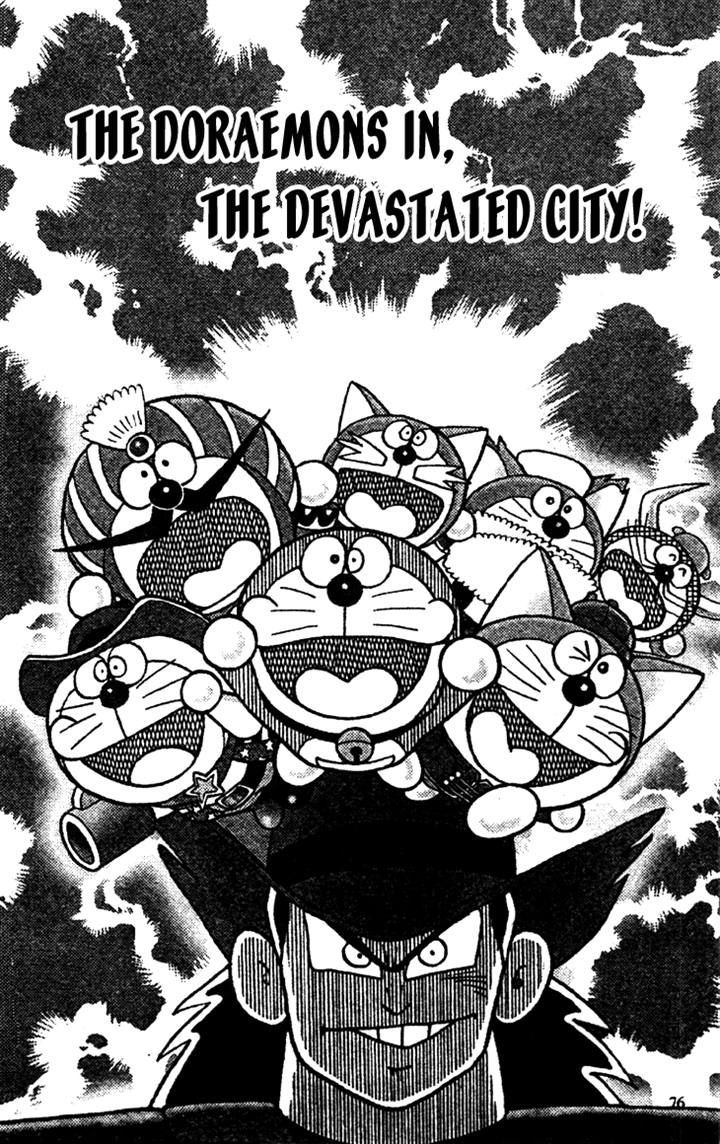 The Doraemons - Doraemon Game Comic - Vol.1 Chapter 3 : The Devastated City!