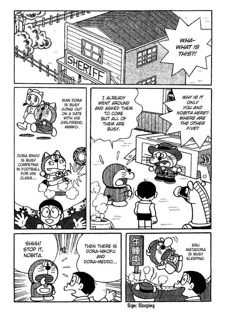 The Doraemons - Doraemon Game Comic - Vol.1 Chapter 3 : The Devastated City!