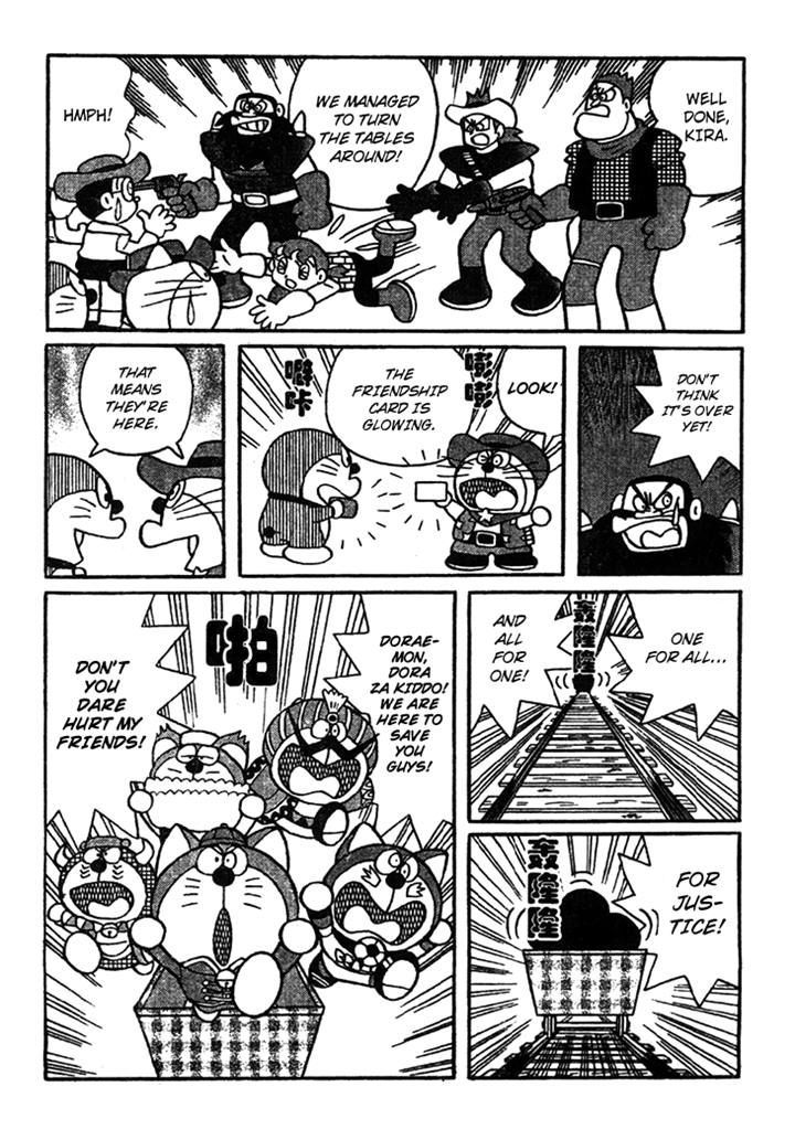 The Doraemons - Doraemon Game Comic - Vol.1 Chapter 3 : The Devastated City!