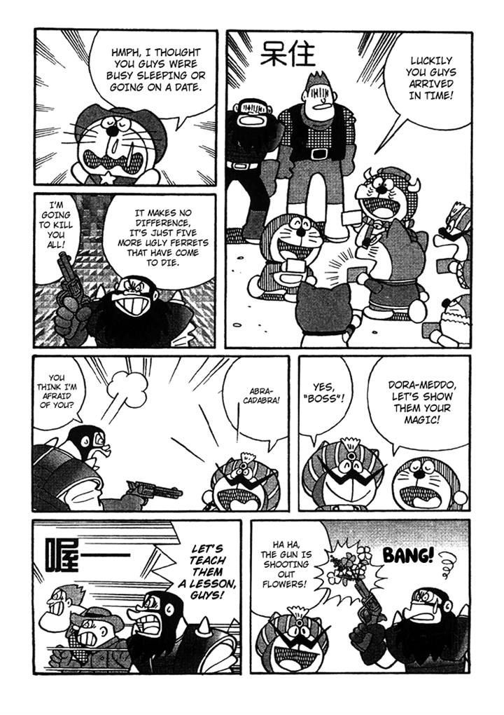 The Doraemons - Doraemon Game Comic - Vol.1 Chapter 3 : The Devastated City!