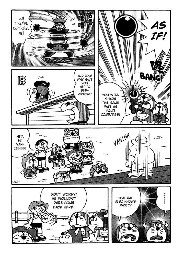 The Doraemons - Doraemon Game Comic - Vol.1 Chapter 3 : The Devastated City!