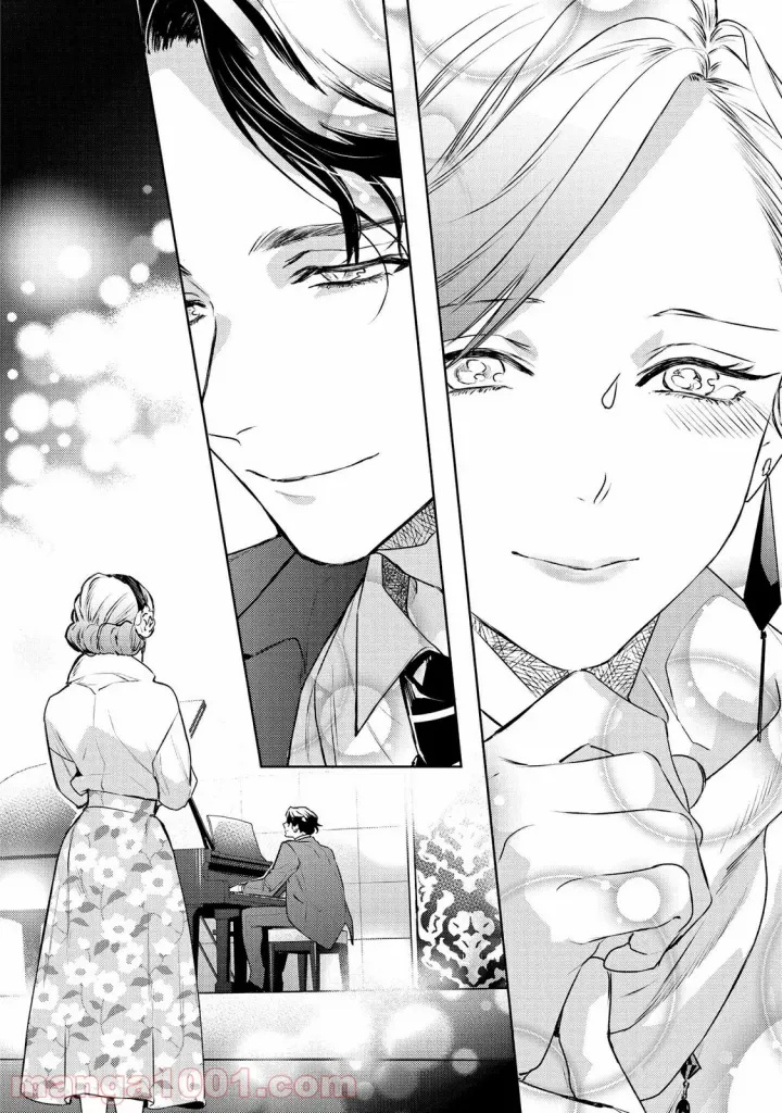 Kare Ni Irai Shite Wa Ikemasen - Vol.3 Chapter 12