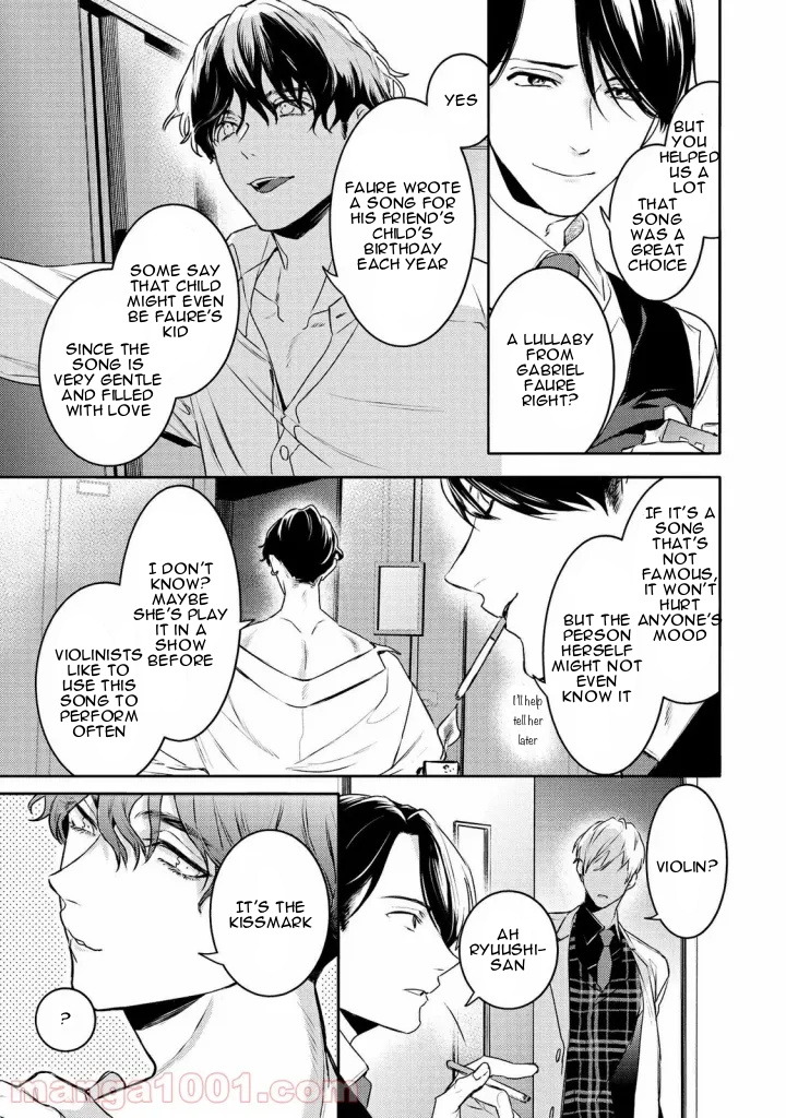 Kare Ni Irai Shite Wa Ikemasen - Vol.3 Chapter 12