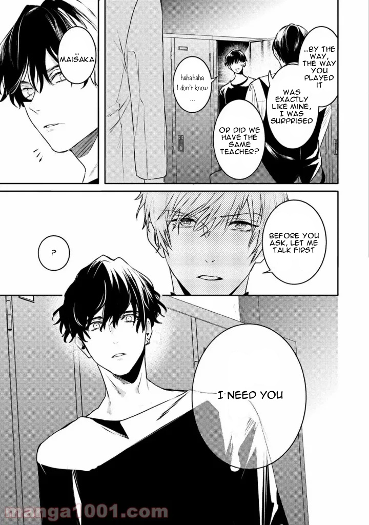 Kare Ni Irai Shite Wa Ikemasen - Vol.3 Chapter 12