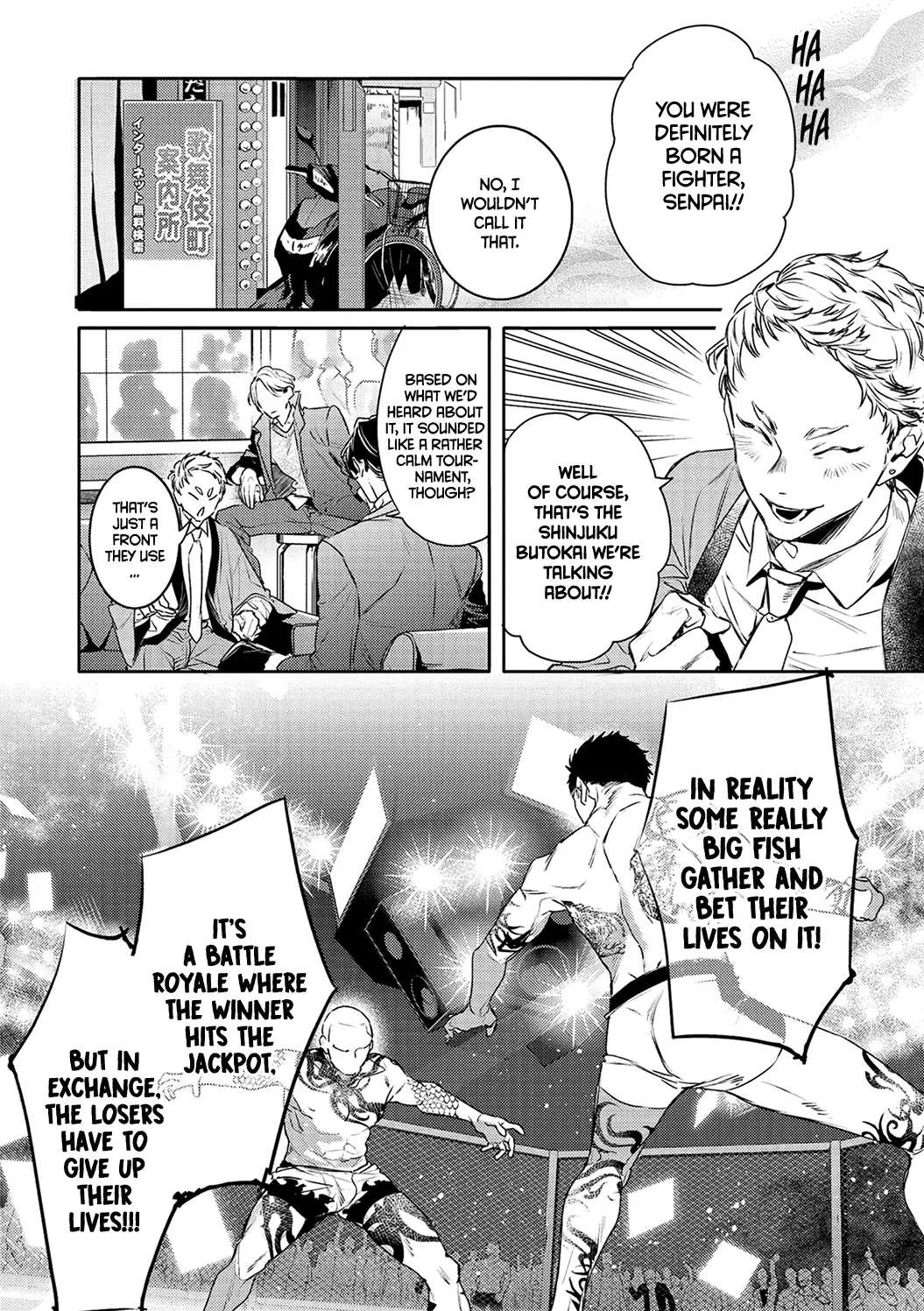 Kare Ni Irai Shite Wa Ikemasen - Chapter 14