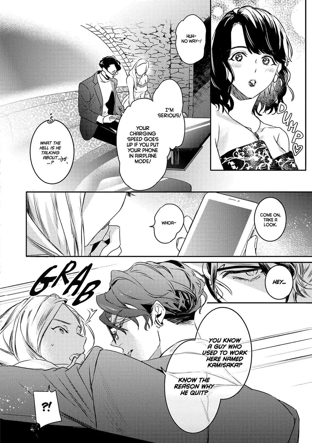 Kare Ni Irai Shite Wa Ikemasen - Chapter 14