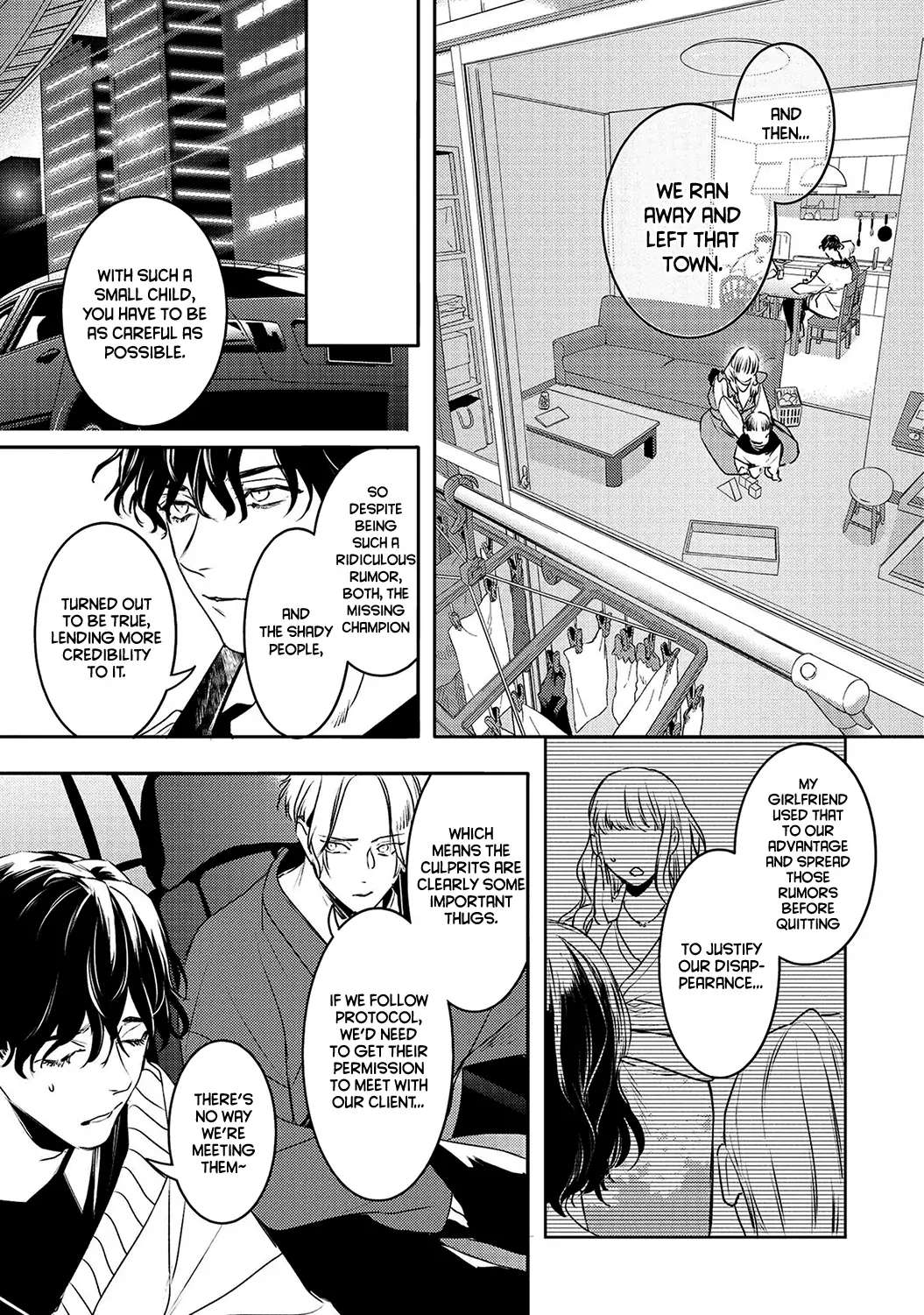 Kare Ni Irai Shite Wa Ikemasen - Chapter 14