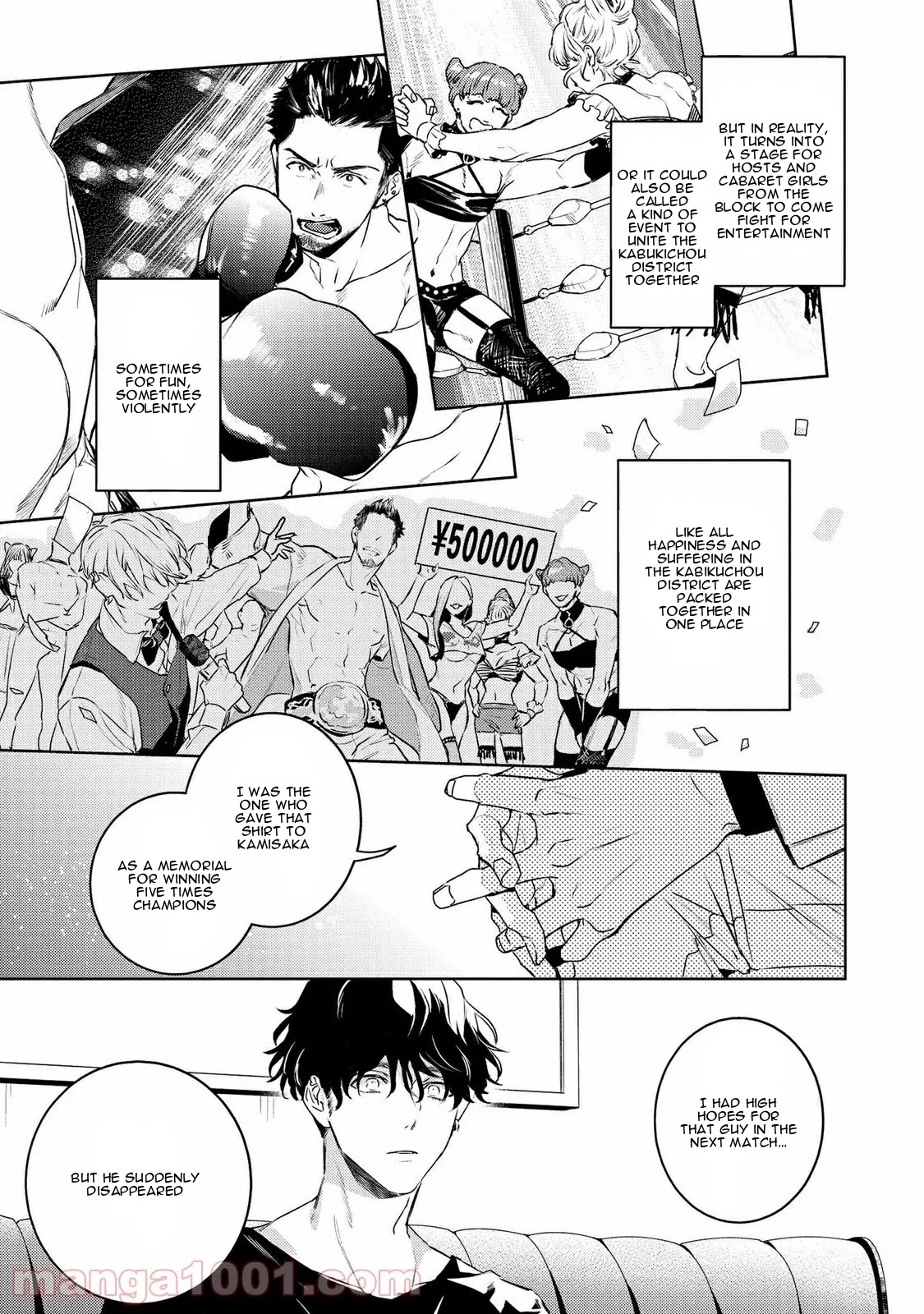 Kare Ni Irai Shite Wa Ikemasen - Chapter 13