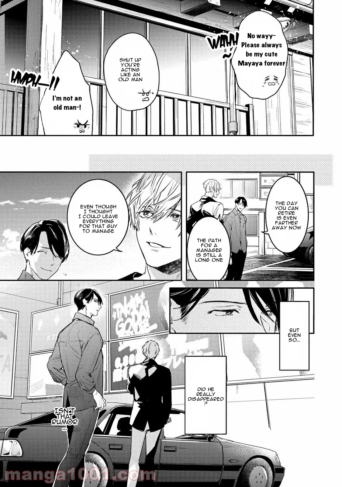 Kare Ni Irai Shite Wa Ikemasen - Chapter 13