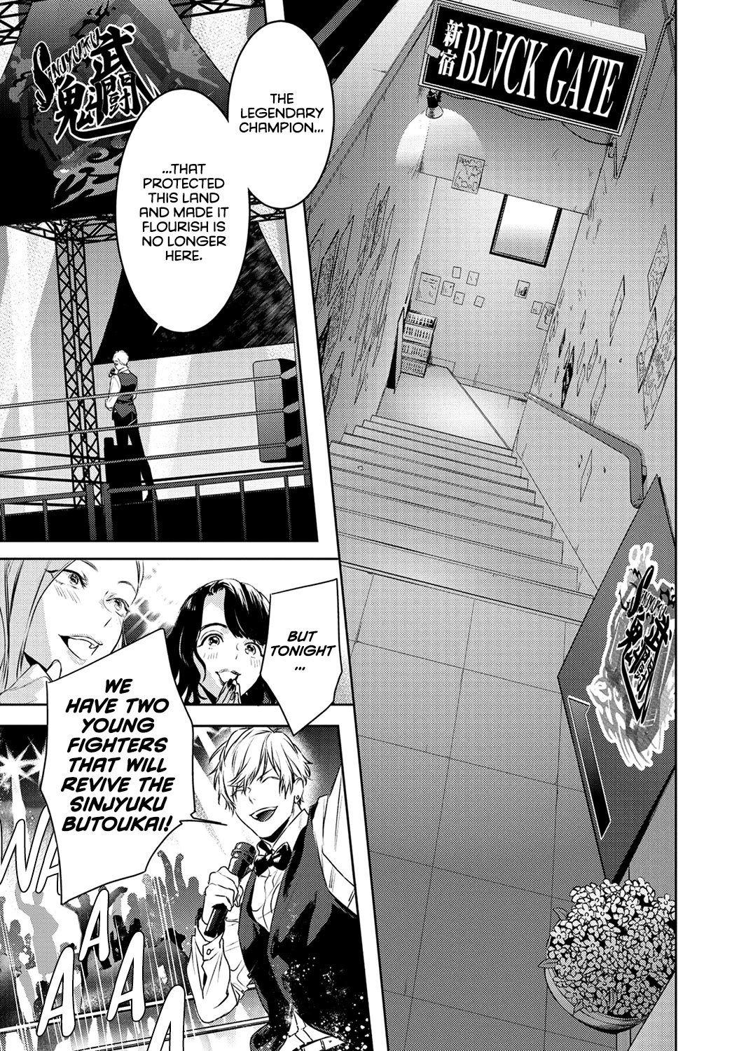 Kare Ni Irai Shite Wa Ikemasen - Chapter 15: Report. 15