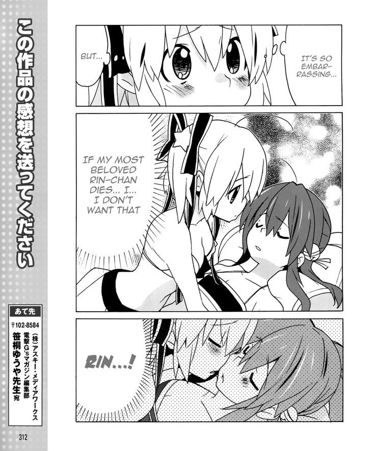 Little Busters! Ex The 4-Koma - Vol.3 Chapter 16 : Rin S Brush With Danger!