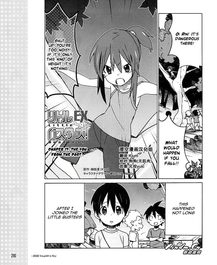 Little Busters! Ex The 4-Koma - Vol.3 Chapter 17 : The You From The Past...