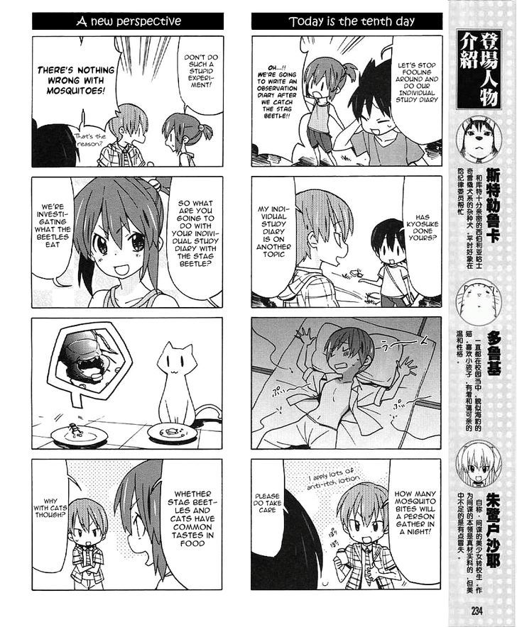 Little Busters! Ex The 4-Koma - Vol.3 Chapter 17 : The You From The Past...