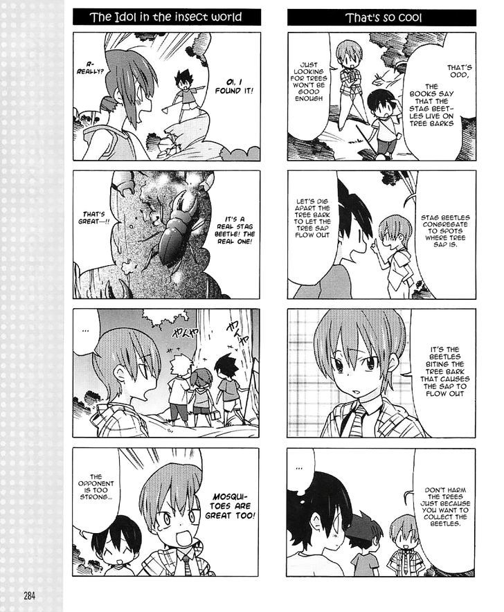 Little Busters! Ex The 4-Koma - Vol.3 Chapter 17 : The You From The Past...