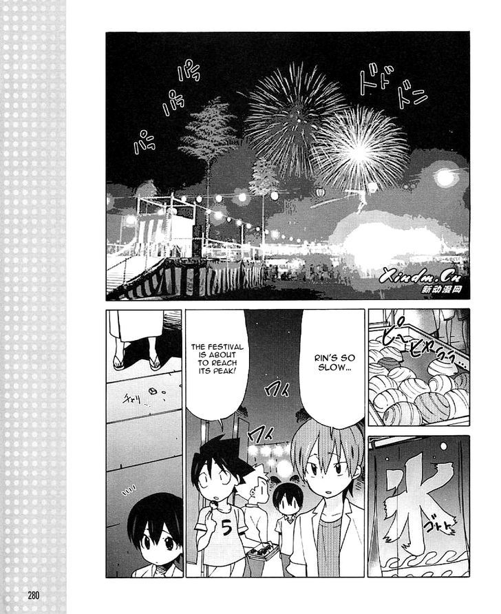 Little Busters! Ex The 4-Koma - Vol.3 Chapter 17 : The You From The Past...