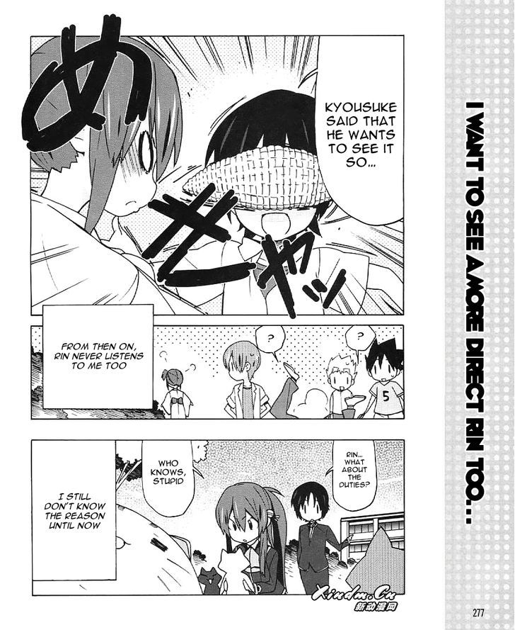 Little Busters! Ex The 4-Koma - Vol.3 Chapter 17 : The You From The Past...