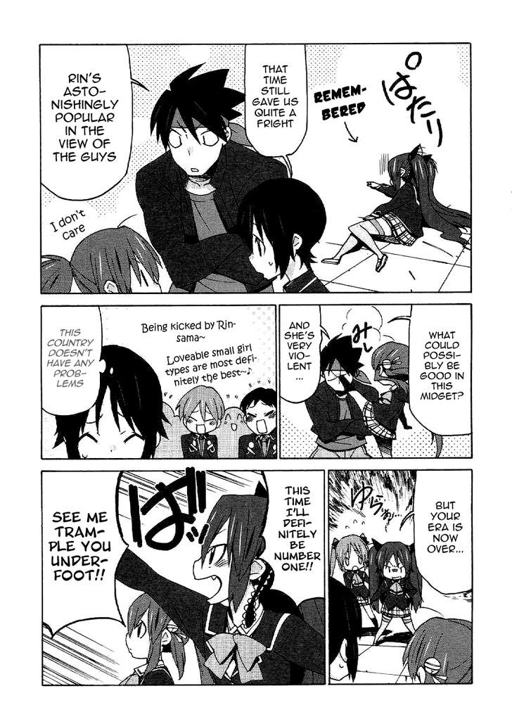 Little Busters! Ex The 4-Koma - Vol.3 Chapter 18 : Stormy Premonition