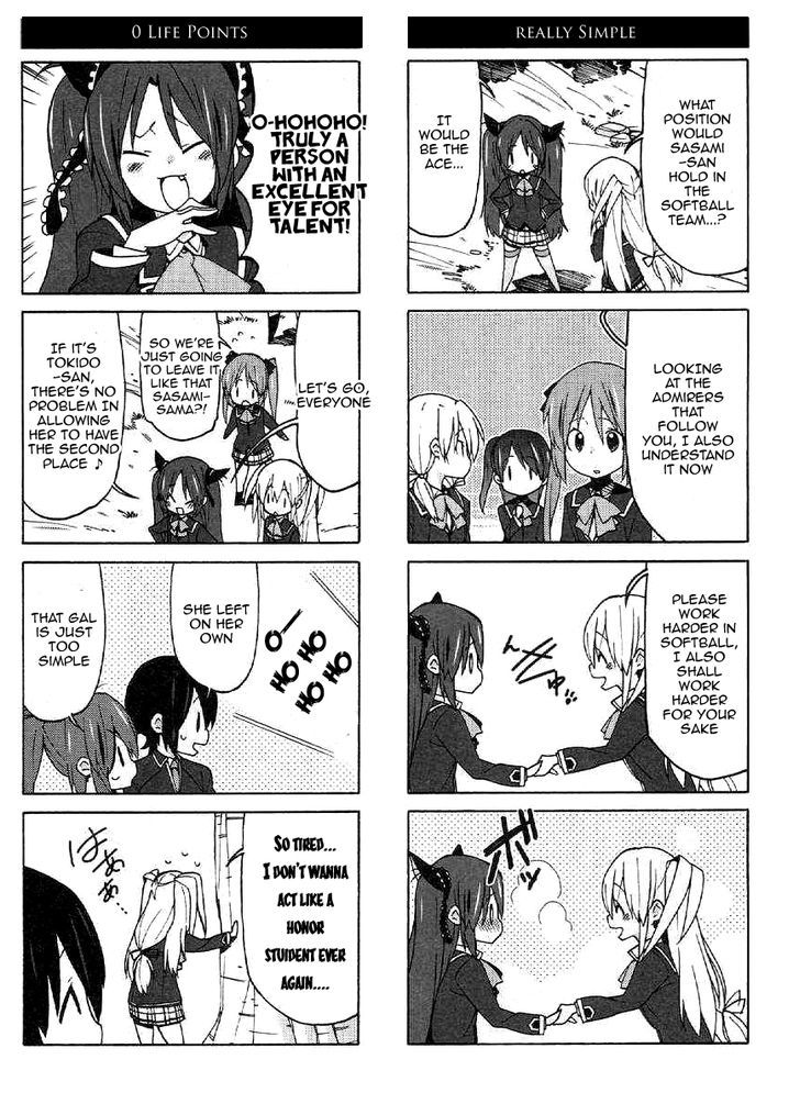 Little Busters! Ex The 4-Koma - Vol.3 Chapter 18 : Stormy Premonition