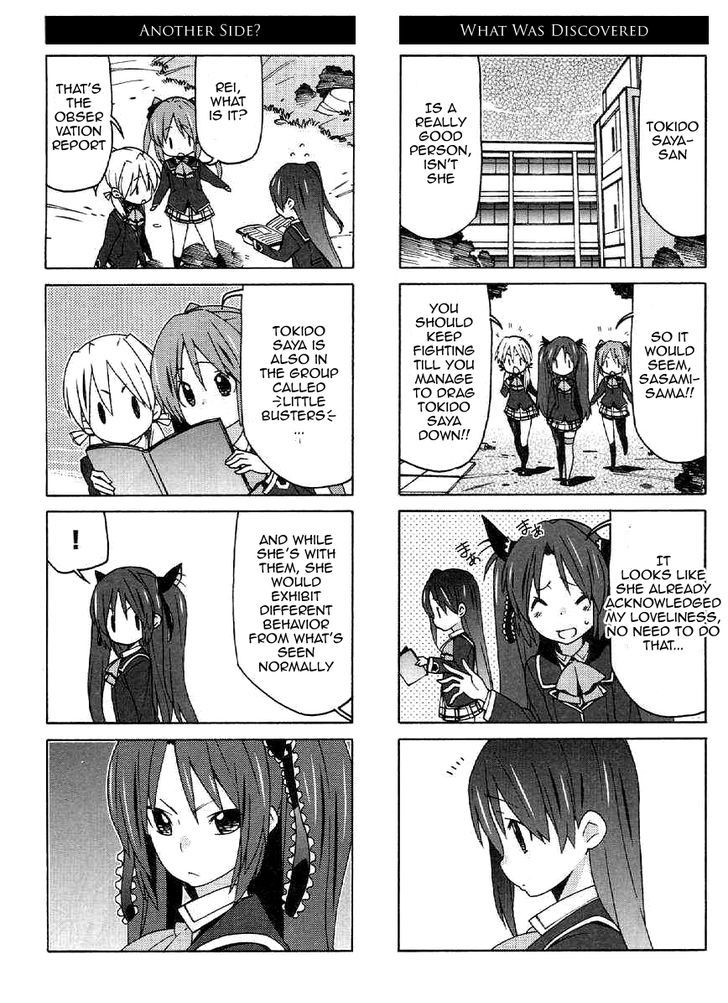 Little Busters! Ex The 4-Koma - Vol.3 Chapter 18 : Stormy Premonition