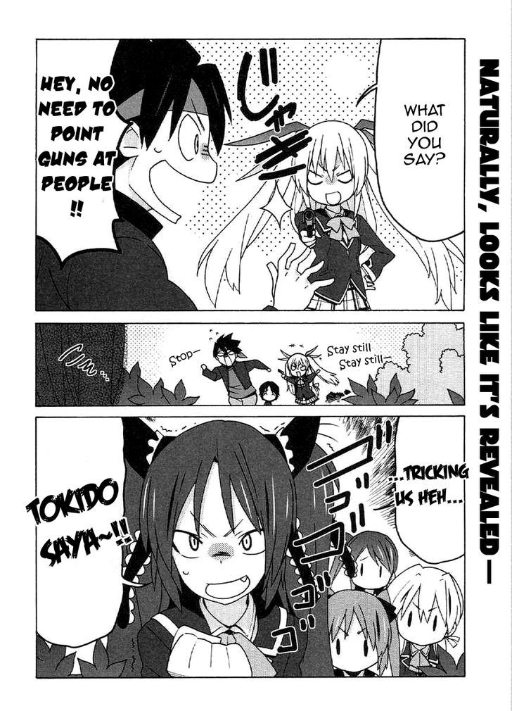 Little Busters! Ex The 4-Koma - Vol.3 Chapter 18 : Stormy Premonition