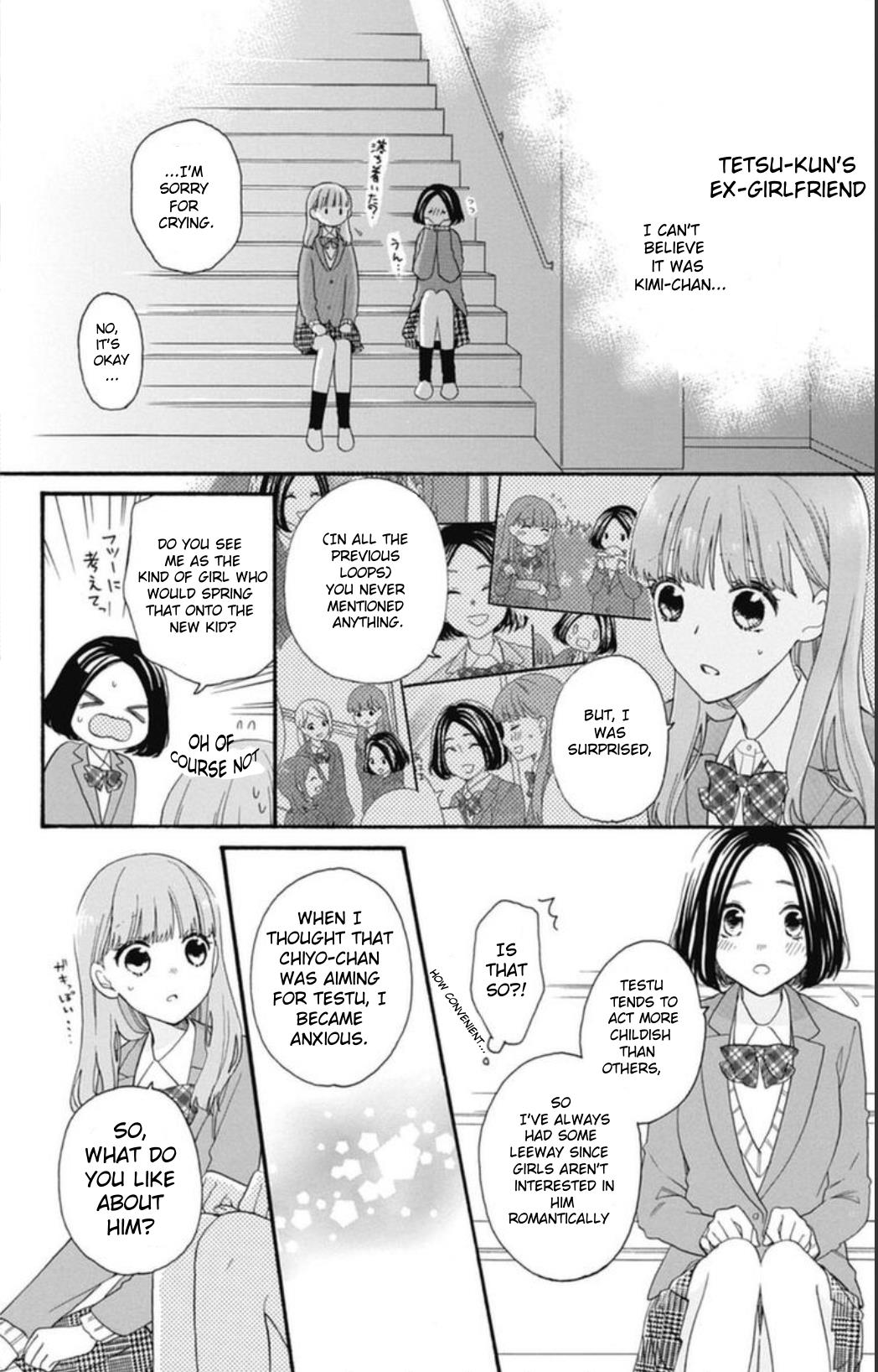 God Is Telling Me To Fall In Love - Vol.4 Chapter 23