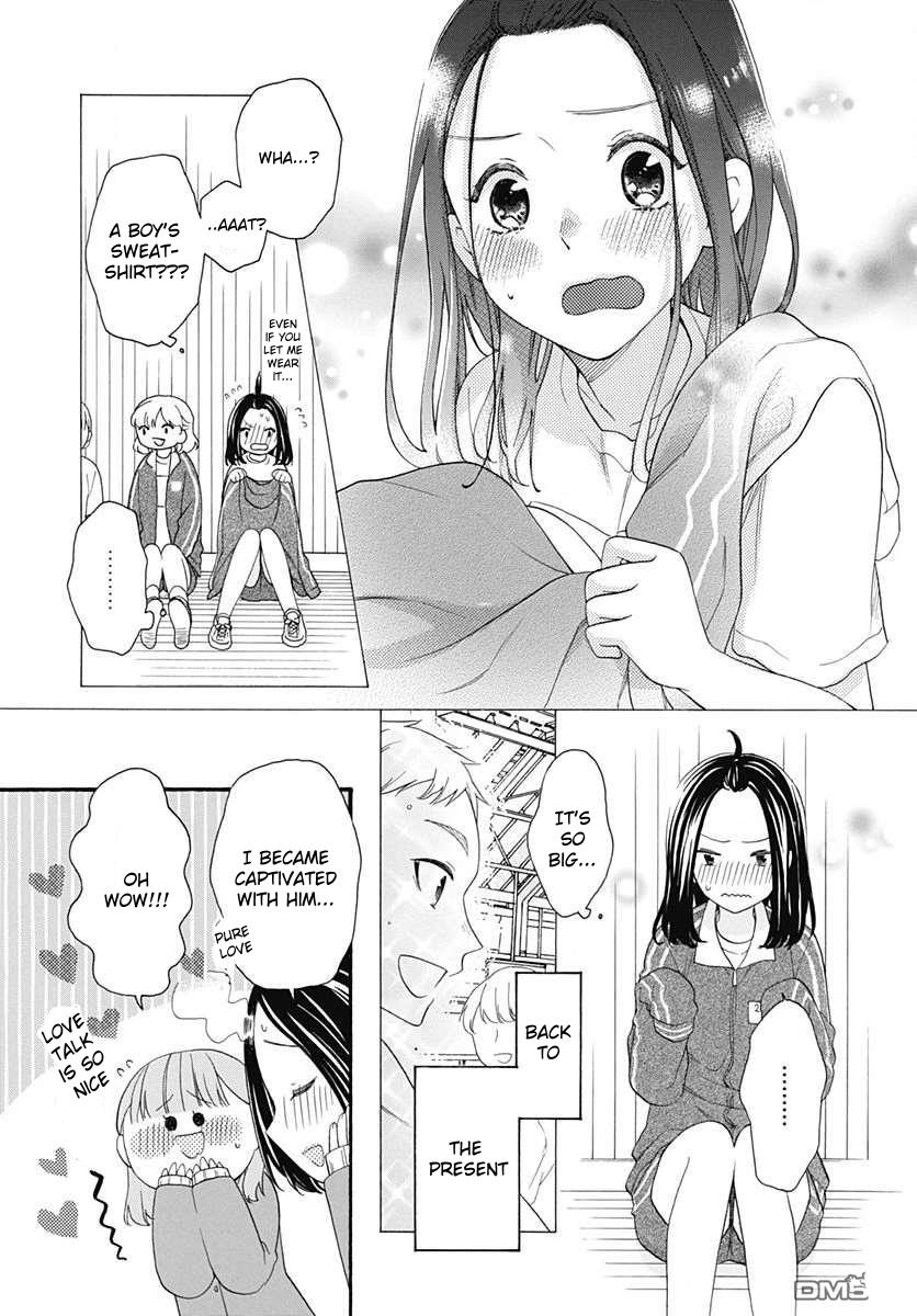 God Is Telling Me To Fall In Love - Vol.4 Chapter 23