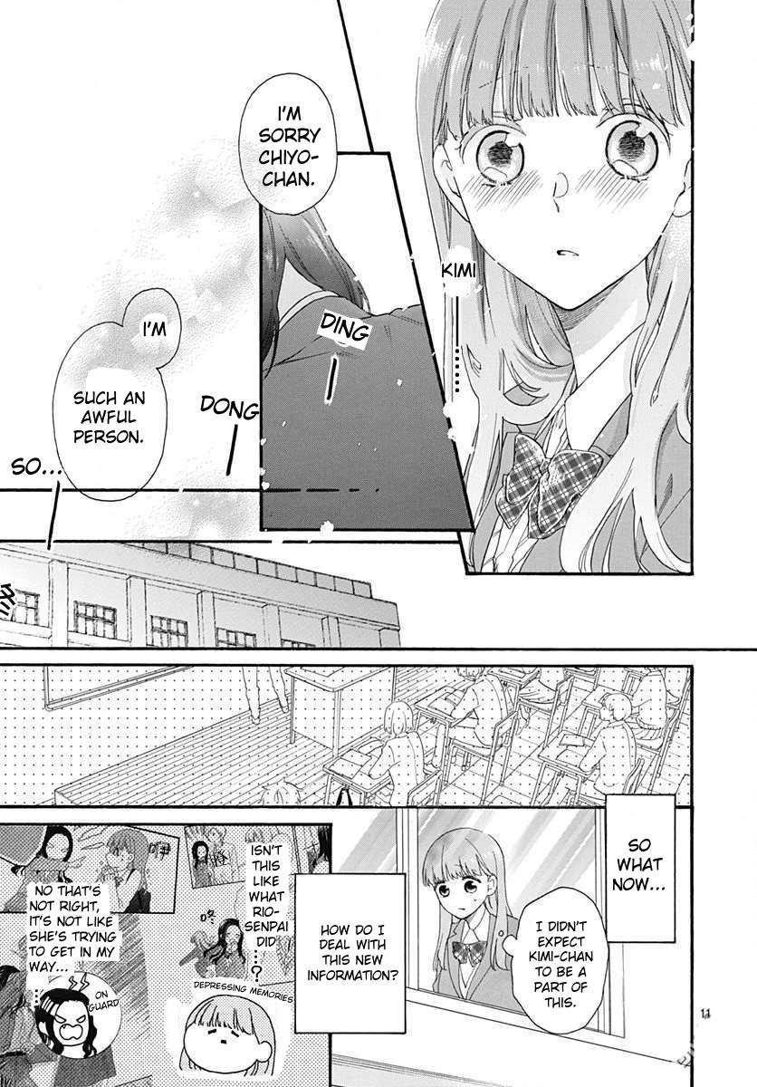 God Is Telling Me To Fall In Love - Vol.4 Chapter 23