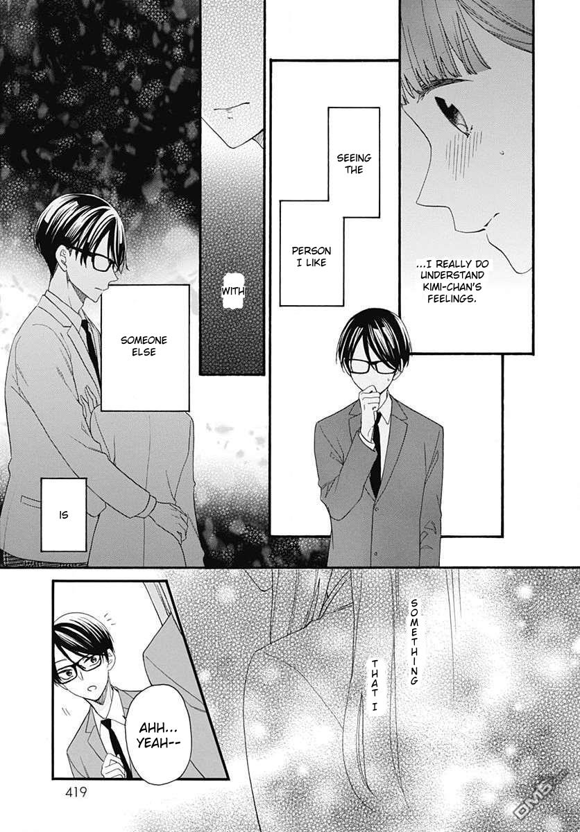 God Is Telling Me To Fall In Love - Vol.4 Chapter 23