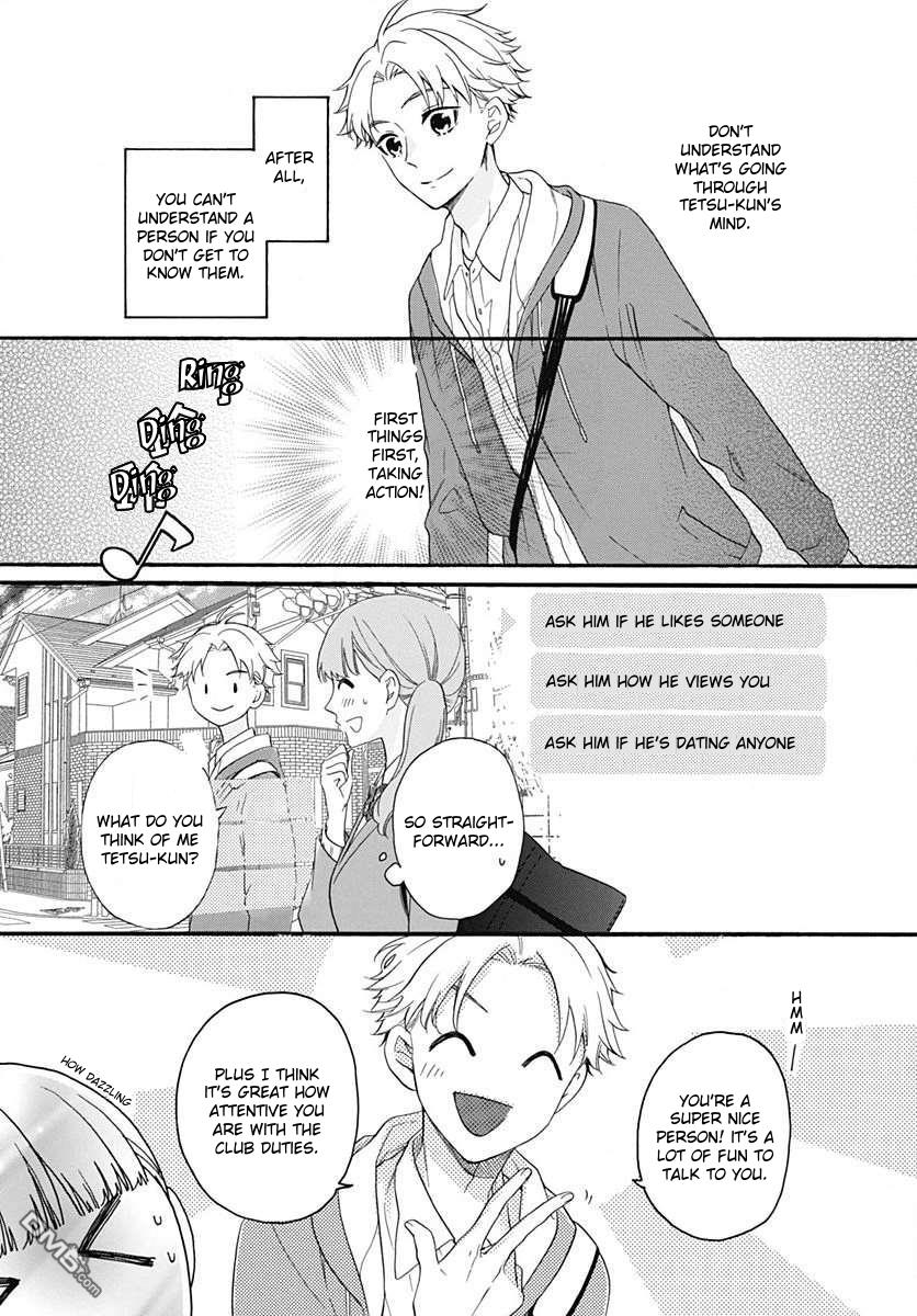 God Is Telling Me To Fall In Love - Vol.4 Chapter 23