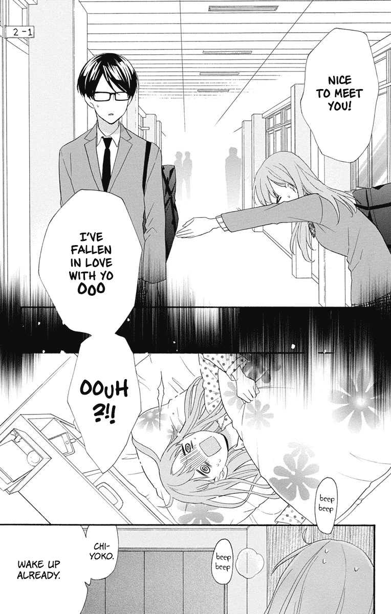 God Is Telling Me To Fall In Love - Chapter 7