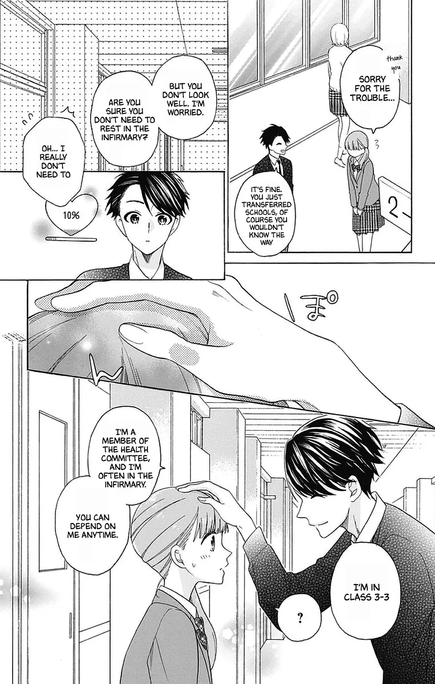 God Is Telling Me To Fall In Love - Vol.5 Chapter 26