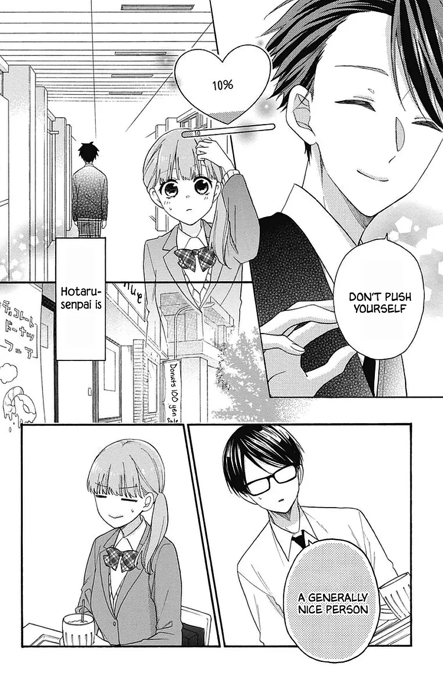 God Is Telling Me To Fall In Love - Vol.5 Chapter 26