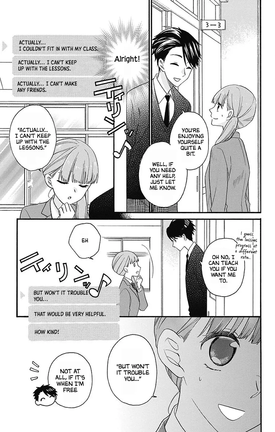 God Is Telling Me To Fall In Love - Vol.5 Chapter 26