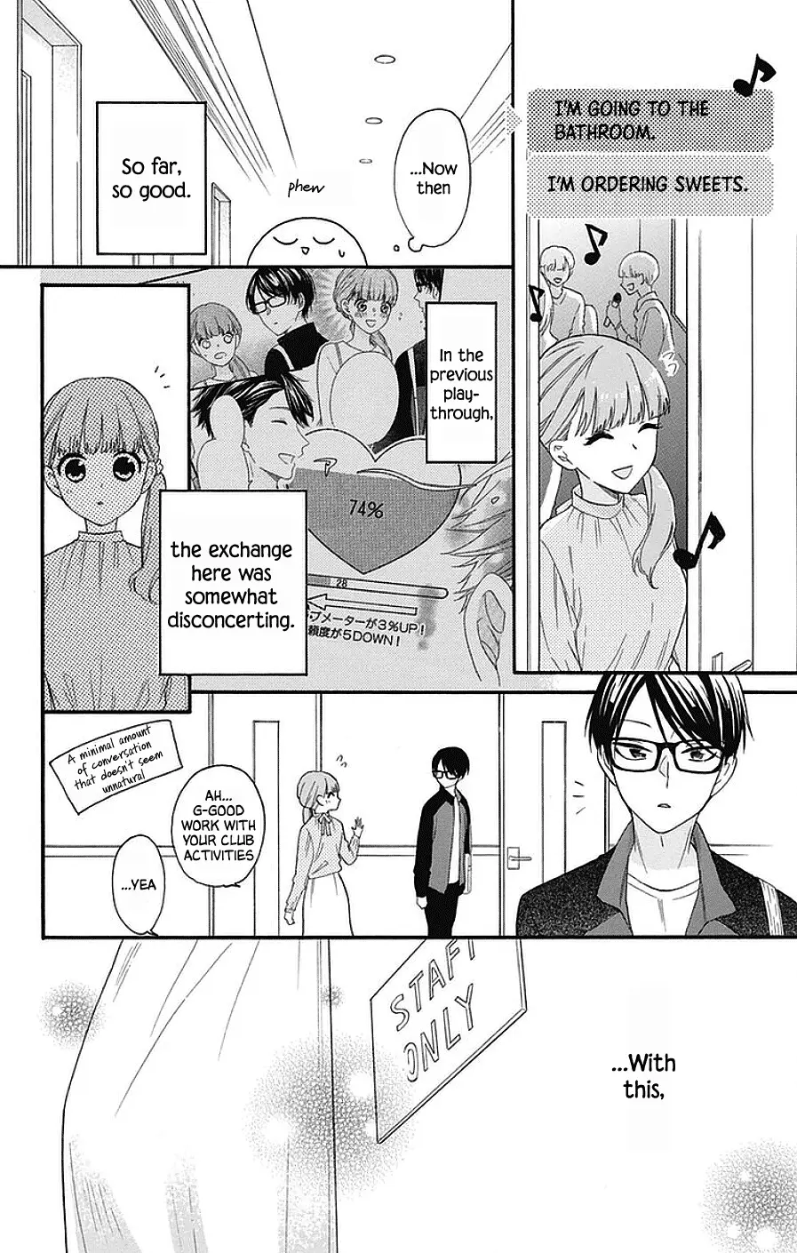 God Is Telling Me To Fall In Love - Vol.5 Chapter 26