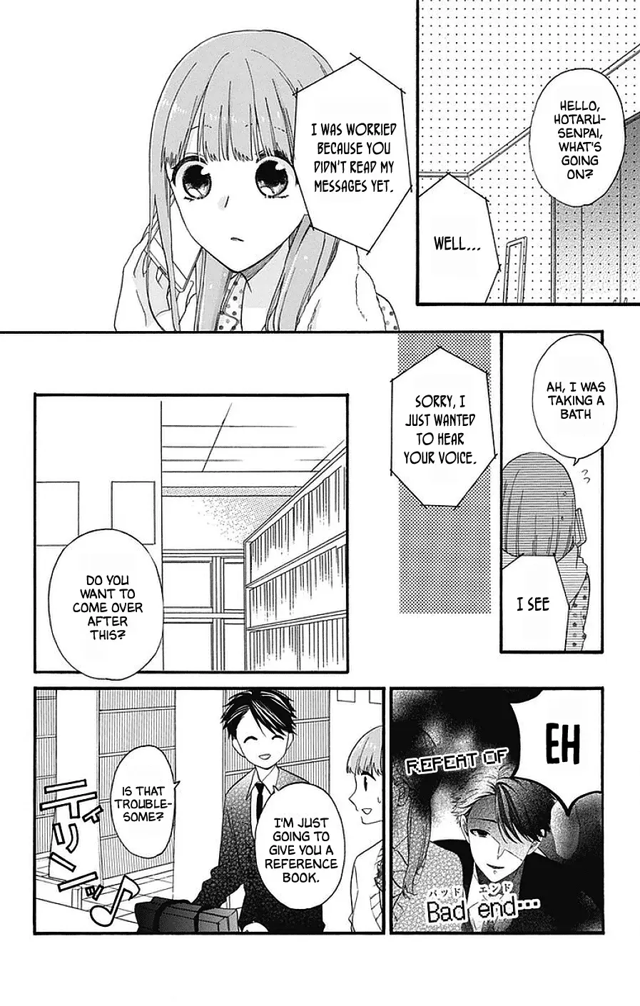 God Is Telling Me To Fall In Love - Vol.5 Chapter 26