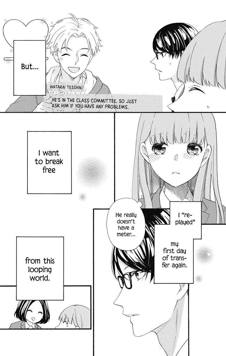 God Is Telling Me To Fall In Love - Chapter 8