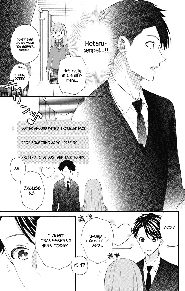 God Is Telling Me To Fall In Love - Chapter 8