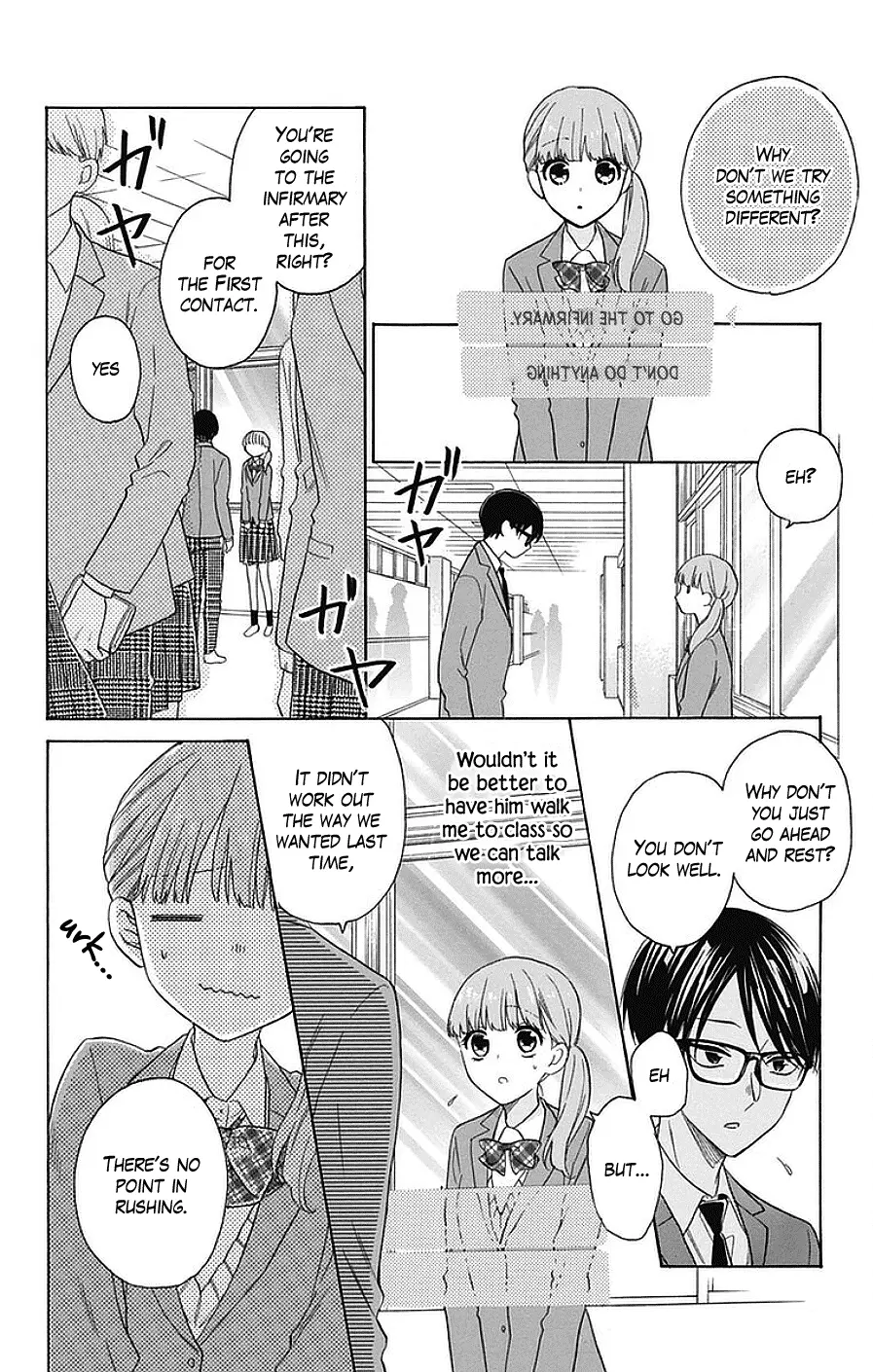 God Is Telling Me To Fall In Love - Vol.5 Chapter 27