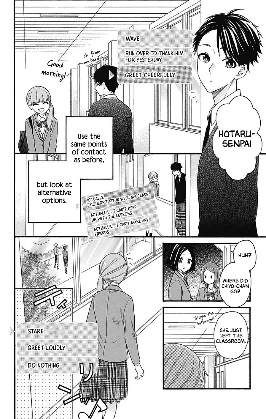 God Is Telling Me To Fall In Love - Vol.5 Chapter 27