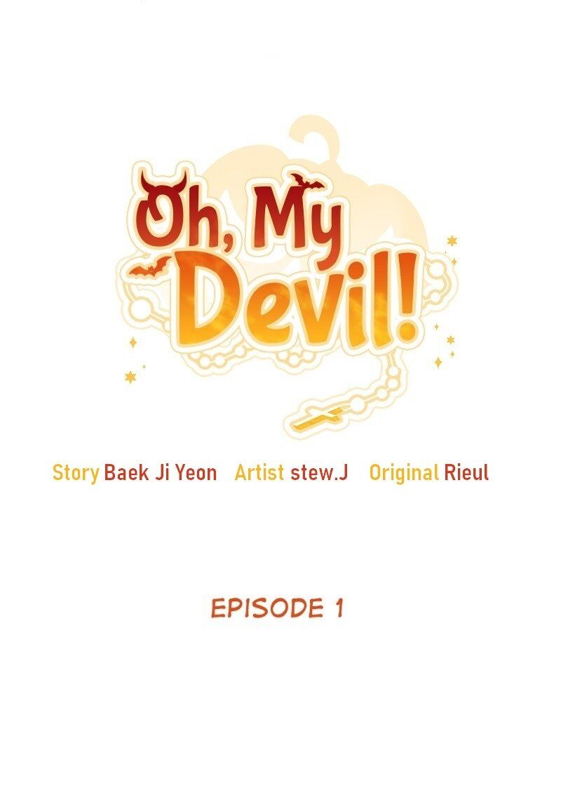 Oh, My Devil! - Chapter 1