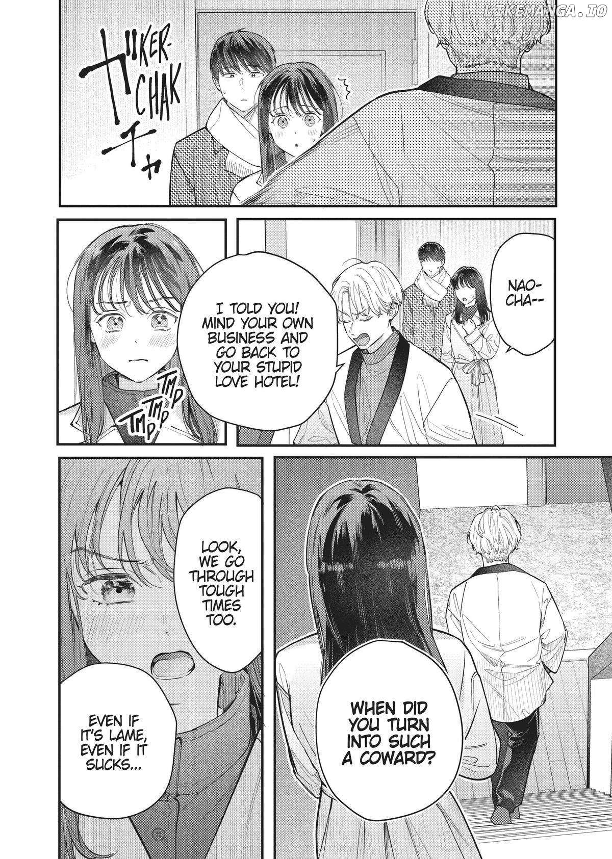 Is It Wrong To Get Done By A Girl? - Chapter 33