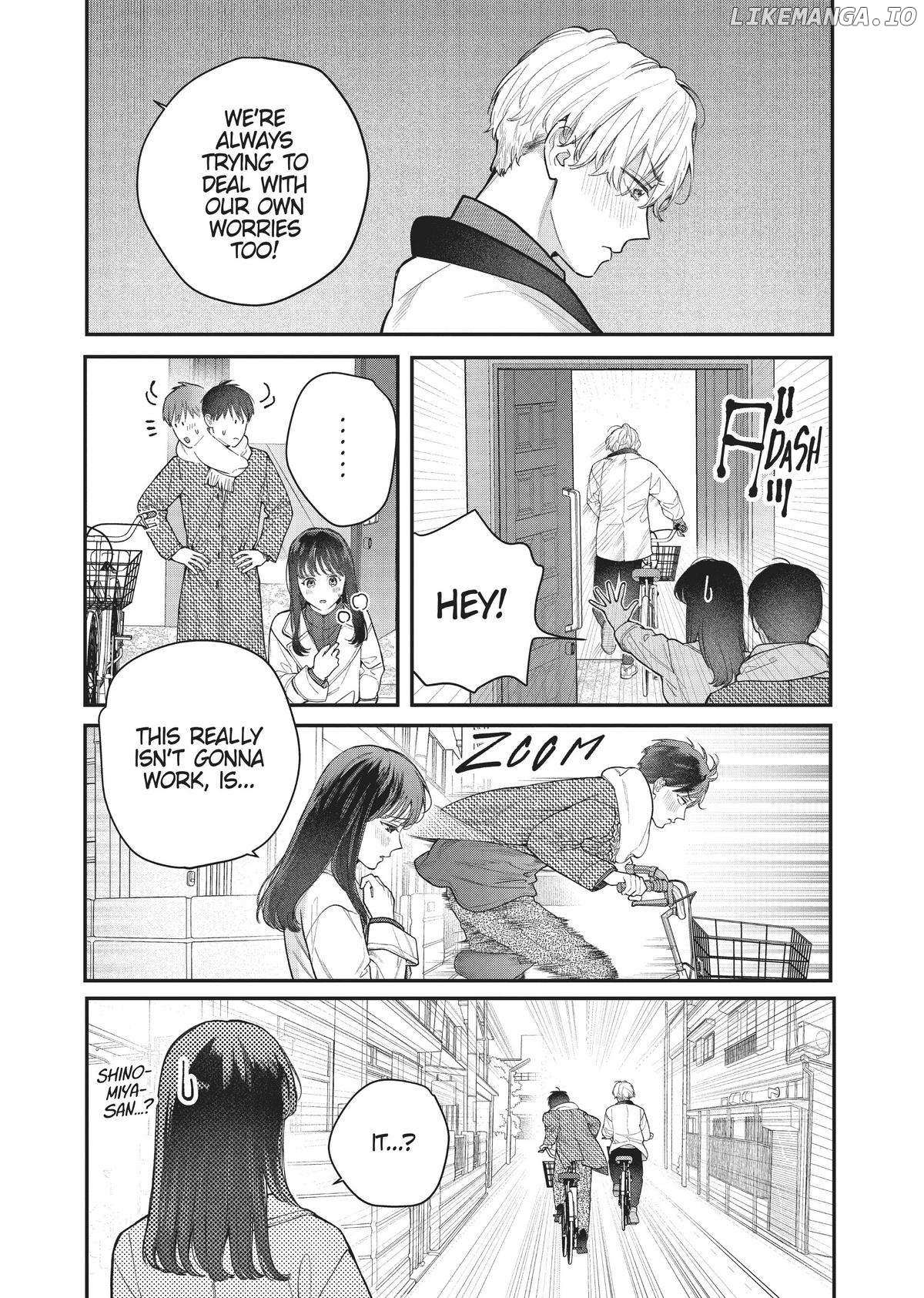 Is It Wrong To Get Done By A Girl? - Chapter 33