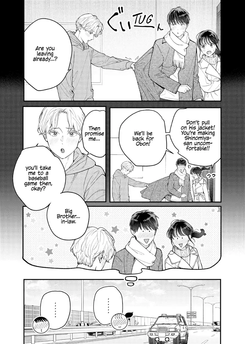 Is It Wrong To Get Done By A Girl? - Chapter 37