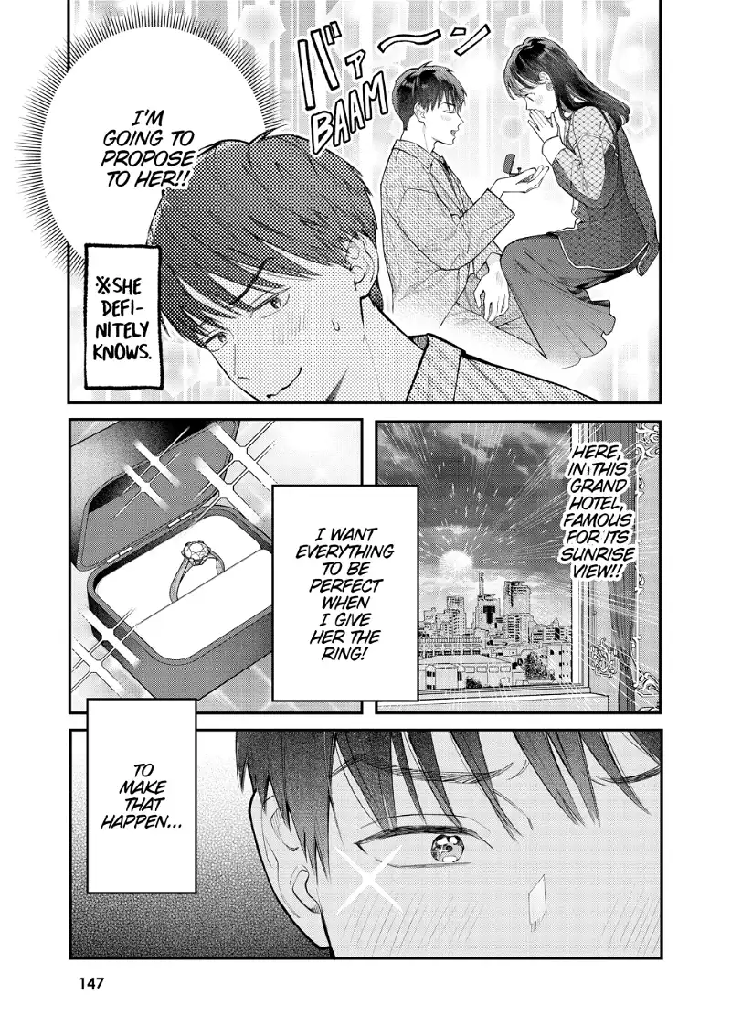 Is It Wrong To Get Done By A Girl? - Chapter 42