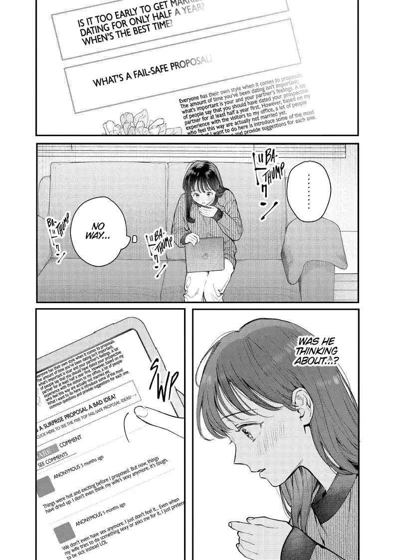 Is It Wrong To Get Done By A Girl? - Chapter 40